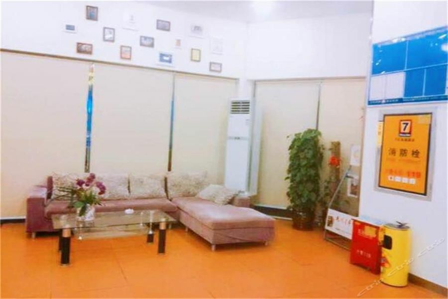 Jiangtouzhen 7天厦门莲花广场店酒店 外观 照片